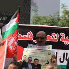 اعتصام تضامني مع الأسرى في الخليل