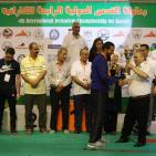 بالصور: اختتام بطولة القدس الدولية الرابعة للكاراتيه برعاية إعلامية من إذاعة راية