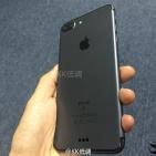 آخر التسريبات عن 