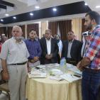 مؤتمر السلم الاهلي وسيادة القانون