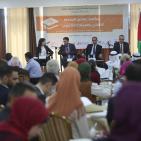 مؤتمر السلم الاهلي وسيادة القانون