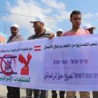 تجار غزة يحتجون في معبر 