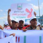 تجار غزة يحتجون في معبر 