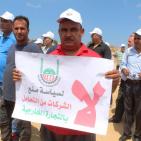 اتجار غزة يحتجون في معبر 