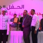 الحفل الختامي لمشروع المدرسة الصيفية لبرنامج 