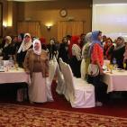 الحفل الختامي لمشروع المدرسة الصيفية لبرنامج 