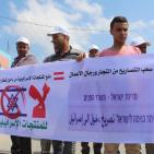 سحب تصاريح تجار غزة.. هل يدمر ما تبقى من اقتصادها ؟