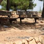 قرية صطاف المدمرة والمهجرة الواقعة غرب مدينة القدس