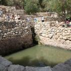 قرية صطاف المدمرة والمهجرة الواقعة غرب مدينة القدس