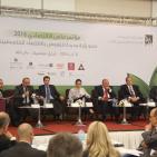 إفتتاح مؤتمر ماس الاقتصادي 2016