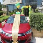 حفل تسليم جائزة حملة 