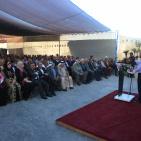 افتتاح مجمع  ابو لهموم سنتر في رام الله