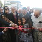 افتتاح مجمع  ابو لهموم سنتر في رام الله