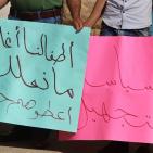 الخليل: وقفة احتجاجية على تقليص خدمات وكالة الغوث في مخيم الفوار