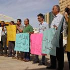 الخليل: وقفة احتجاجية على تقليص خدمات وكالة الغوث في مخيم الفوار