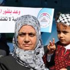 اعتصام جماهيري بغزة في الذكرى الـ 99 لوعد بلفور