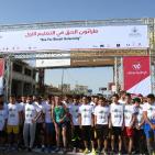 ماراثون الحق في التعليم الذي يهدف الى مساعده الطلبه