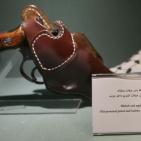 افتتاح متحف الشهيد ياسر عرفات