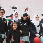 بالصور.. افتتاح المدرسة 146 لتربية وسط الخليل