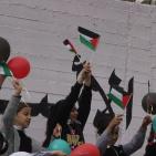 بالصور.. افتتاح المدرسة 146 لتربية وسط الخليل