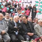 بالصور.. افتتاح المدرسة 146 لتربية وسط الخليل