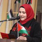 بالصور.. افتتاح المدرسة 146 لتربية وسط الخليل