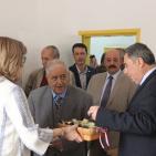 افتتاح مركز 