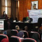 اختتام مشروع تعزيز مشاركة النساء في الانتخابات المحلية