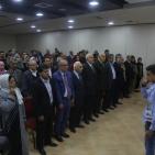 افتتاح معرض