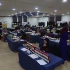 افتتاح معرض