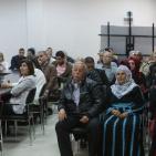 احتفال تخريج كوكبة من الأسرى في سجون الأحتلال