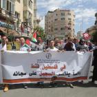 وقفة تضامنية مع الاسرى المضربين عن الطعام في رام الله