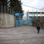 طلاب المدارس في مخيم بلاطة ينظمون وقفة ضد تقليصات الانروا 