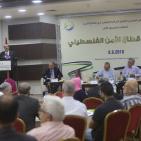 المنتدى السنوي الاول بعنوان حوكمة قطاع الأمن الفلسطيني