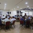 المنتدى السنوي الاول بعنوان حوكمة قطاع الأمن الفلسطيني