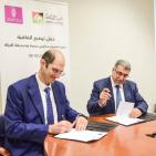 بنك فلسطين يوقع اتفاقية مع بلدية رام الله لتنفيذ مشروع التوعية البيئية للعام الدراسي 2021/2022