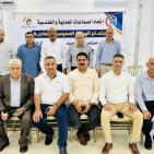 اتحاد الصناعات الهندسية والمعدنية ينتخب مجلس إدارة جديد