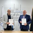 شركة دار الخبرة توقع اتفاقية تعاون مع شركة  (ESD Dubai) 