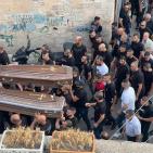 فيديو: تشييع ضحايا جريمة القتل الجماعي في الناصرة