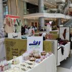 بازار 