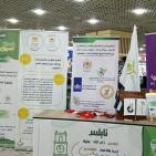 نابلس تطلق معرض تذوّق وتسوق لدعم المنتج الزراعي الوطني وسط إقبال واسع (صور وفيديو)