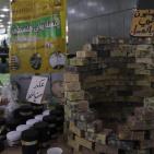 نابلس تطلق معرض تذوّق وتسوق لدعم المنتج الزراعي الوطني وسط إقبال واسع (صور وفيديو)