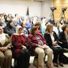وزارة شؤون المرأة ومؤسسة ياسر عرفات تنظمان ندوة حول الدور القيادي للمرأة الفلسطينية