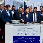 الرويضي ونائب رئيس الوزراء العراقي يبحثان آخر المستجدات ويضعان حجر الأساس لبيت إقامة السفير الفلسطيني