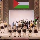 صور| فلسطين تسجل حضورها في حفل افتتاح دورة ألعاب التضامن الإسلامي بالرياض