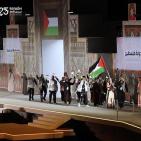 صور| فلسطين تسجل حضورها في حفل افتتاح دورة ألعاب التضامن الإسلامي بالرياض