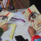 “من تونس… نرسم إنسانية غزة: انطلاق مبادرة غزة في عيون تونس من فضاء سقيفة للفنون