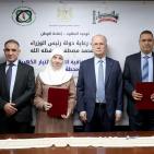 الشركة الفلسطينية لنقل الكهرباء وشركة كهرباء الخليل توقعان اتفاقية التزويد بالتيار الكهربائي من محطة بيت أولا