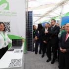 صور| افتتاح معرض