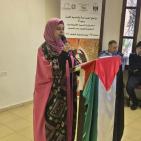 إطلاق حملة الـ16 يوم لمناهضة العنف ضد النساء (من البقاء إلى القوة، النساء يعدن بناء فلسطين)